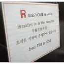 춘자게스트하우스 이미지