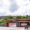 영동문화원 이미지