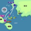 팡팡펜션2 이미지