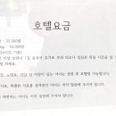 동심동물병원 이미지