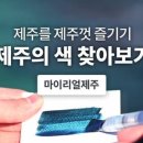 리스튜디오 이미지