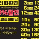 하하짐3
