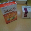 보건소-여우네 이미지