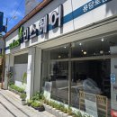 퀸즈헤나 | 청주 천연염색 민스헤어 후기 임산부도 안심한 헤나 염색