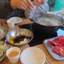 버섯랜드 | 서울랜드 과천 샤브샤브 맛집 청록미나리식당 솔직 방문후기!