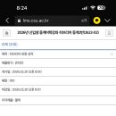 안양대학교 대신신학대학원 | 2026.02.28 "우린 모두 하나님 앞에서 가해자다"