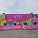전통 정가(시조창) 이미지