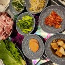 죽담집 이미지