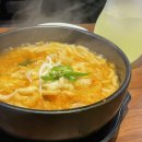 투다리나운점 이미지