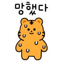 째깍섬키즈클래스일산