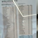 꾸까 슈퍼마르쉐 주안점 플라워 클래스 내돈내산 후기!