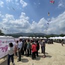 삼기농장 이미지