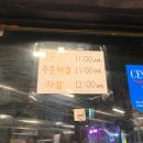 돈부속구이전문
