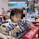 공차 구미점 | [내돈내산] 공차 신메뉴 딸기 슈크림 밀크티 솔직 후기 + 당도추천