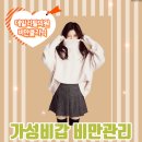 데일리필의원 이미지