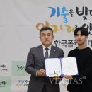 한국폴리텍 V 대학 광주캠퍼스 이미지