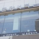 홍문당서적 이미지