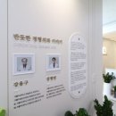 반듯한 정형외과 의원 수원점 이미지