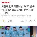 윤군