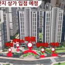 순천-34호 이미지