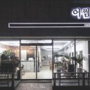 어썸헤어살롱 이미지