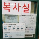 조은인쇄 - 군산시 | 조은인쇄