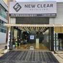 노은동세차장 이미지