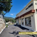 펜션1996 이미지