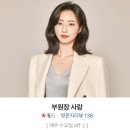 살롱오하이(Salon Ohi)