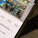 올리브영분당야탑점