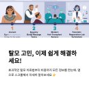 새현대의원 | 탈모 치료 가격 &amp; 실제 후기 총정리