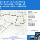 경기도 동두천시 소요산 (소요산주차장⇨일주문⇨자재암⇨갈림길⇨선녀탕입구⇨나한대 ⇨의상대정상⇨샘터하산⇨구절터 원점회귀) gpx [참고용] 이미지