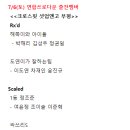 도화그라운드 이미지