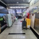 상현마트 이미지