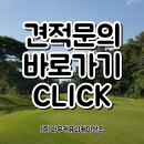 (주)나우커뮤니케이션즈