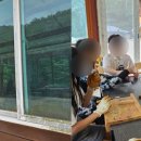 경주남산아트펜션