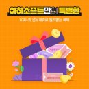 지원헤어샵 이미지