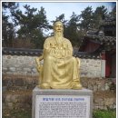 진도향교 이미지