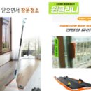 지성엔테크 이미지