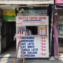(주)대륙푸드 | 맛집 시애틀커피하우스 종로3가점 메뉴, 위치, 주차, 아인슈페너와 라떼 맛, 주말 방문 후기 및 꿀팁