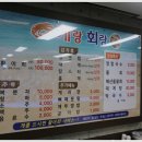 이천증포점현대자동차 이미지