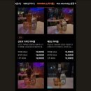 80에라양재천