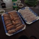 술을 마셨습니다 근데 이제 제주도를 곁들인