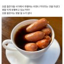88김밥 이미지