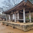 ■송강 정철자료■ 이미지