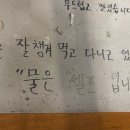 육림개발 이미지