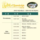 창원도서관 이미지