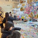 동대문종합시장D동상가 이미지