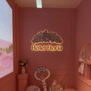 바츠라운지 | 여의도 산리오캐릭터즈 특별전｜호텔 플로리아 후기, 포토존, 굿즈, 주차까지 정리 🐰🎟️