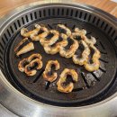 흥부민물장어 | 경산 장어 경산 옥산동 맛집 흥부민물장어에서 몸보신한 후기